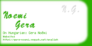 noemi gera business card